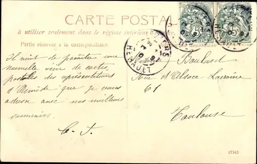 Ak Hérault, Armide, Une troupe d'amants fortunés et d'amants heureuses