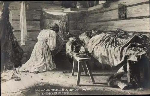 Künstler Ak Maksimov, Kranker Mann im Bett, weinende Frau