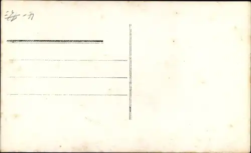 Ak General Joseph Joffre, Portrait