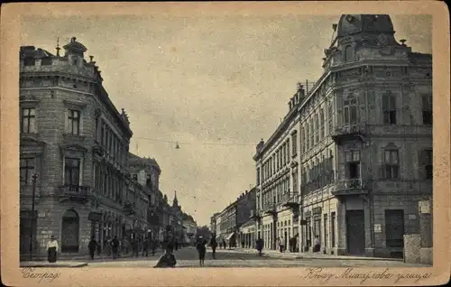 Ak Serbien, Straßenpartie