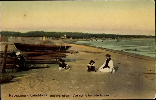 Ak Vue sur le bord de la mer, Rudern, Partie am Strand