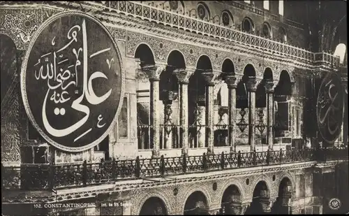Ak Konstantinopel Istanbul Türkei, Hagia Sophia, Innenansicht, Moschee