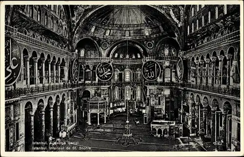 Ak Konstantinopel Istanbul Türkei, Interieur de St Sophia