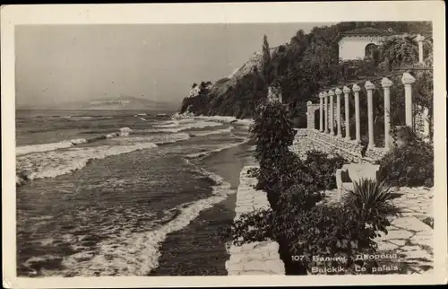 Ak Baltschik Balchik Bulgarien, Palast, Strandpartie, Meeresblick