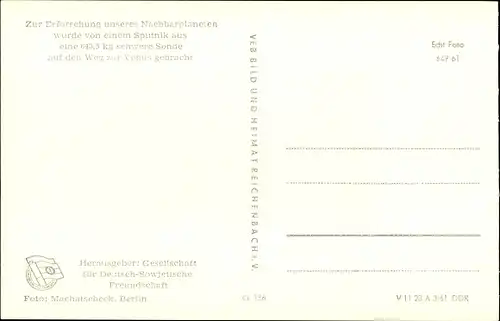 Ak Sonde wird von einem Sputnik auf den Weg zur Venus gebracht 12 02 1961, Raumfahrt