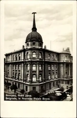 Ak Belgrad Beograd Serbien, Le Nouveau Palais Royal