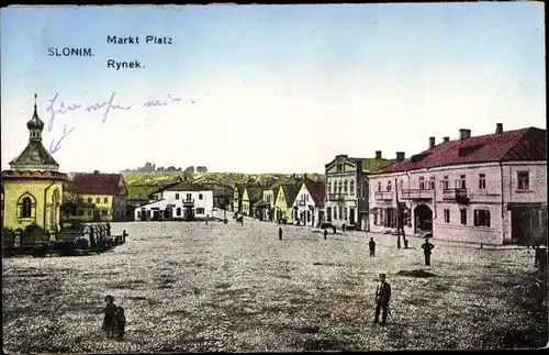 Ak Slonim Weißrussland, Marktplatz, Kapelle