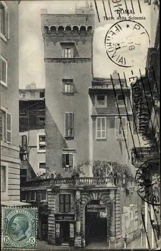 Ak Roma Rom Lazio, Torre della Scimmia