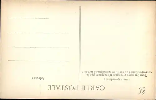 Ak Guinea, Vicille negresz