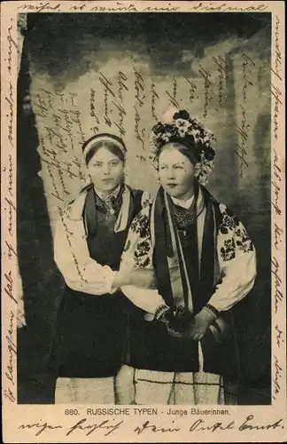 Ak Russische junge Bäuerinnen in typischer Volkstracht