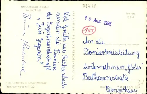 Ak Reichenbach im Vogtland, Wasserturm