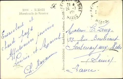 Ak Marokko, Marchands de Poteries