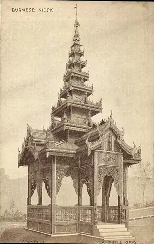 Ak London City, Burmese Kiosk, British Empire Exhibition 1924