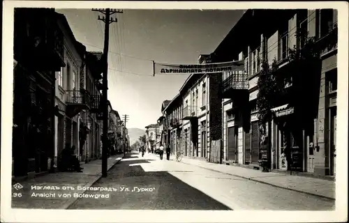 Ak Botewgrad Bulgarien, Straßenpartie