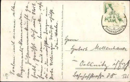 Wappen Ak Northeim in Niedersachsen, Ehem Gardekürassierkaserne, Reitbahn