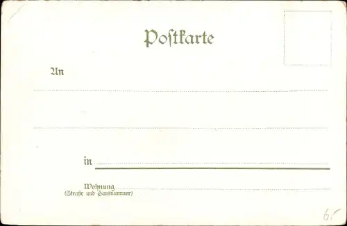 Litho Gehlberg in Thüringen, Schmücke, Schneekopfturm