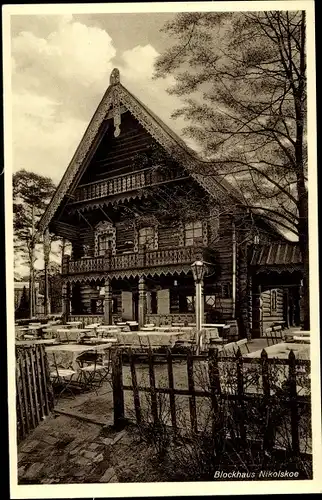 Ak Berlin Zehlendorf Wannsee, Blockhaus Nikolskoe, Terrasse