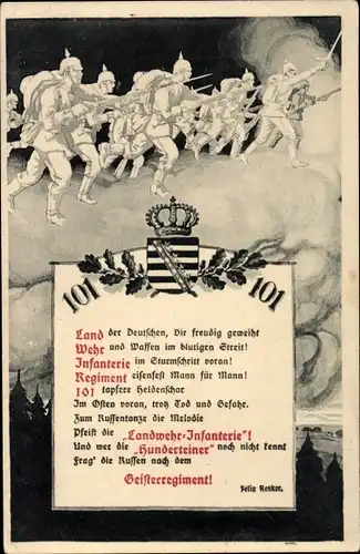 Wappen Regiment Ak Geisterregiment, Landwehr Infanterie Regiment 101