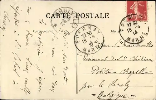 Ak Epernay Marne, Hopital Auban Moet, La Chirurgie