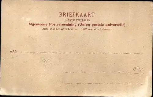 Ak Amsterdam Nordholland Niederlande, Kolkje