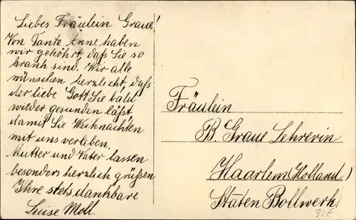 Ak Die erste Wache, Prinz Wilhelm von Preußen, Pickelhaube, Liersch 1841