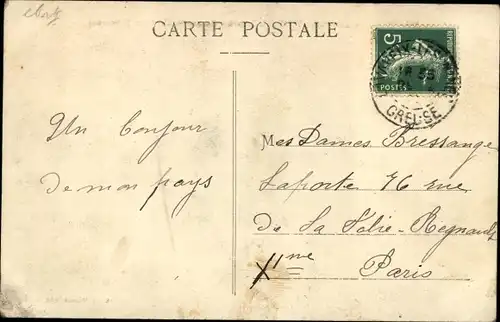 Ak Busseau d'Ahun Creuse, Chateau de Chantemille