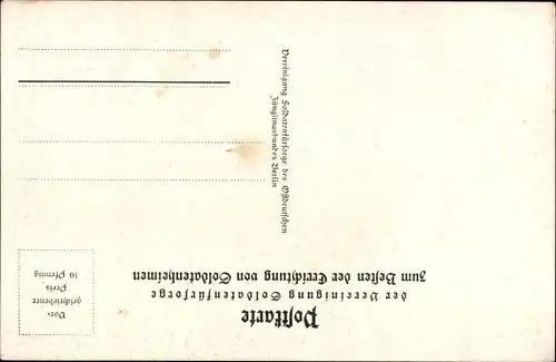 Künstler Ak General der Artillerie von Gallwitz