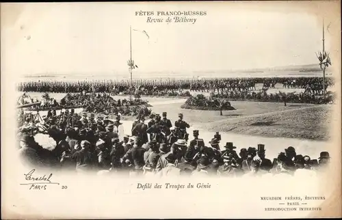 Ak Bétheny Marne, Fetes Franco Russes, Defile des Troupes du Genie