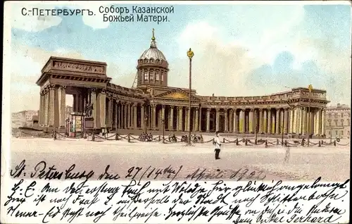 Litho Sankt Petersburg Russland, Kasaner Kathedrale