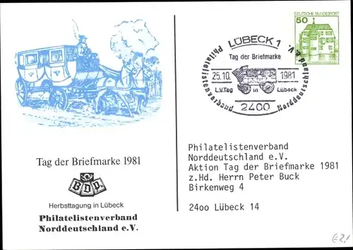 Ganzsachen Ak Hansestadt Lübeck, Tag der Briefmarke 1981, Philatelistenverband Norddeutschland