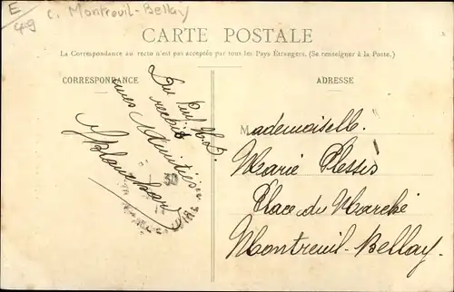 Ak Le Puy Notre Dame Maine et Loire, L'Eglise, Entree principale