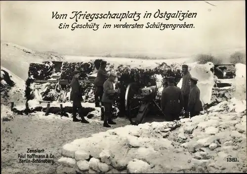 Riesen Ak Ostgalizien, Deutsche Soldaten, I. WK, Geschütz im vordersten Schützengraben