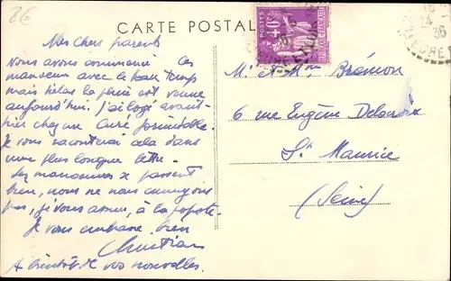 Ak Manou Eure et Loir, L'Eglise