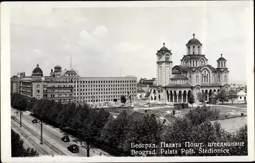 Ak Belgrad Beograd Serbien, Palata Post, Stedionice