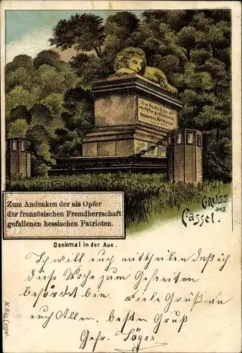 Litho Kassel in Hessen, Denkmal in der Aue