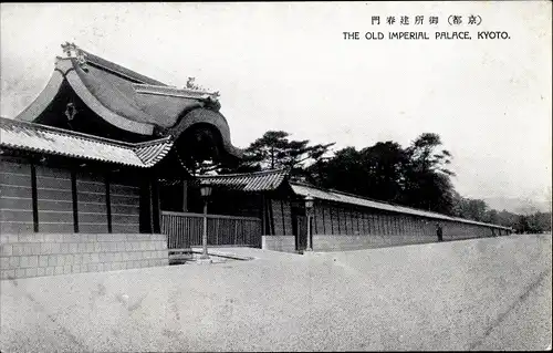 Ak Kyoto Präfektur Kyoto Japan, The Old Imperial Palace