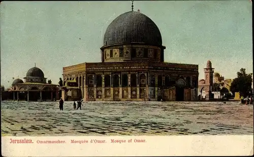 Ak Jerusalem Israel, Omarmoschee