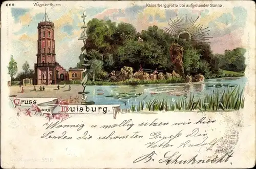 Präge Litho Duisburg im Ruhrgebiet, Kaiserberggrotte bei aufgehender Sonne, Wasserturm