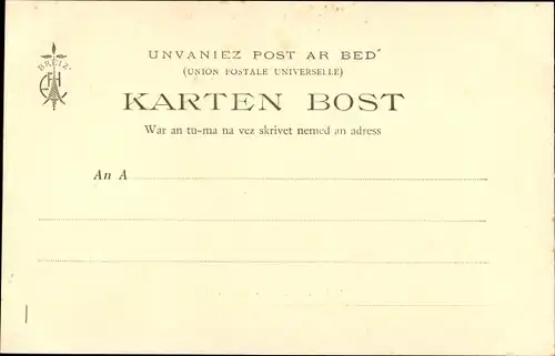 Ak Saint Brieuc Côtes d'Armor, Entree du Port du Legue