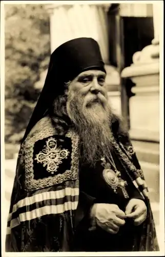 Foto Ak Christlich Orthodoxer Geistlicher