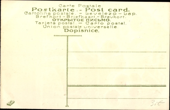 Präge Litho Die Kirschen in Nachbars Garten, Gedicht, In ...