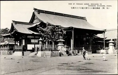 Ak Osaka Präfektur Osaka Japan, Temnagu Shrine