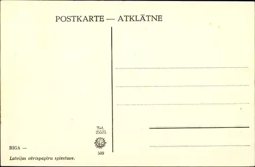 Ak Riga Lettland, Latvijas vertspapiru spiestuwe, Börse