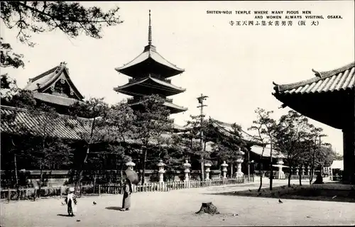 Ak Osaka Präfektur Osaka Japan, Shiten Noji Temple