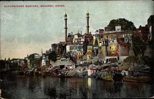 Ak Varanasi Benares Indien, Aurungzebes Moschee