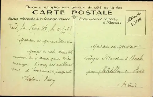 Ak Lus la Croix Haute Drome, L'Eglise