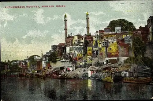 Ak Varanasi Benares Indien, Aurungzebes Moschee, Reklame Medol gegen Räude, William Pearson