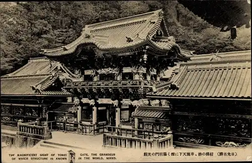 Ak Nikko Präfektur Tochigi Japan, Yomei Gate, Tempel