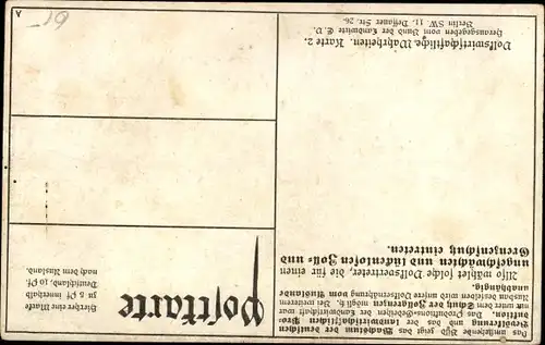 Ak Wachstum der deutschen Bevölkerung, Landwirtschaftliche Produktion 1883-1909, Schweine