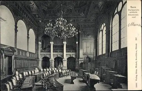 Ak Bern Stadt Schweiz, Parlamentsgebäude, Ständeratssaal